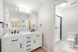 600 Boyce Road - Photo 19