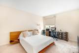 600 Boyce Road - Photo 21