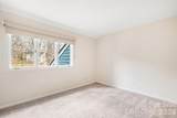 600 Boyce Road - Photo 23