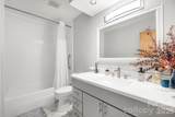 600 Boyce Road - Photo 24