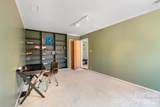 600 Boyce Road - Photo 26