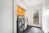 600 Boyce Road - Photo 34