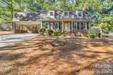 219 Williamsburg Lane - Photo 2