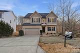7532 Berkeley Road - Photo 1