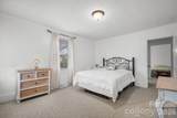 88 Lincoln Avenue - Photo 19