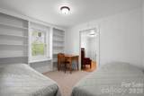88 Lincoln Avenue - Photo 22