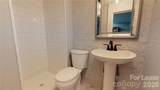 428 Hawthorne Lane - Photo 10