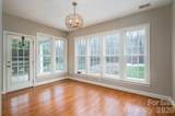 2179 Brookberry Lane - Photo 16