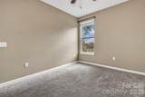234 Brickton Village Circle - Photo 16