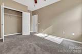 234 Brickton Village Circle - Photo 17