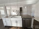 2035 Beacon Avenue - Photo 12