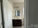 2035 Beacon Avenue - Photo 17
