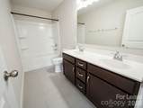 2035 Beacon Avenue - Photo 24