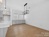 1019 Meander Lane - Photo 7