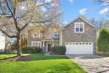 2901 Meherrin Court - Photo 1