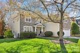 2901 Meherrin Court - Photo 3