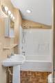 102 Rhododendron Drive - Photo 12