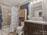 3601 Chapelwood Drive - Photo 12