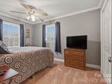 3601 Chapelwood Drive - Photo 13