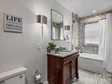 178 Montford Avenue - Photo 20