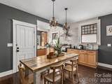 178 Montford Avenue - Photo 8