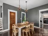 178 Montford Avenue - Photo 9