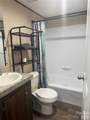 2100 Main Street - Photo 12
