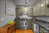 84 Walnut Street - Photo 18