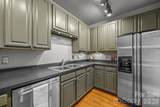 84 Walnut Street - Photo 21