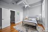 84 Walnut Street - Photo 23