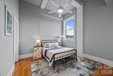 84 Walnut Street - Photo 24