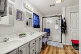 2166 Statesville Highway - Photo 9