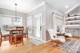 129 Postell Drive - Photo 12
