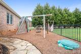 129 Postell Drive - Photo 30