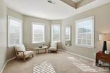 226 Hawks Creek Parkway - Photo 19