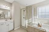 226 Hawks Creek Parkway - Photo 29