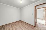 102 Roxie Lane - Photo 16