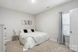 4044 Brandywine Terrace - Photo 39