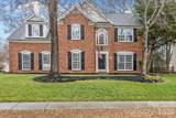 5536 Tullamore Lane - Photo 1