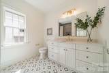 4004 Nettie Court - Photo 24