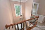 4533 Fox Ridge Lane - Photo 6