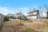 1804 Dearmon Drive - Photo 25