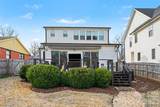 1804 Dearmon Drive - Photo 28