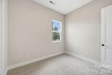 1008 Parker Street - Photo 14