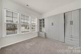 18033 Grey Mossrun Drive - Photo 23