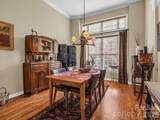 21 Kanuga Forest Drive - Photo 16