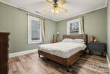 237 Jefferson Avenue - Photo 8