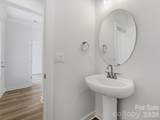 18208 Middle Springs Lane - Photo 18