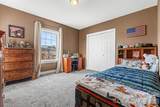 2262 Center Road - Photo 23