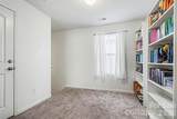 6013 Halliwell Street - Photo 19